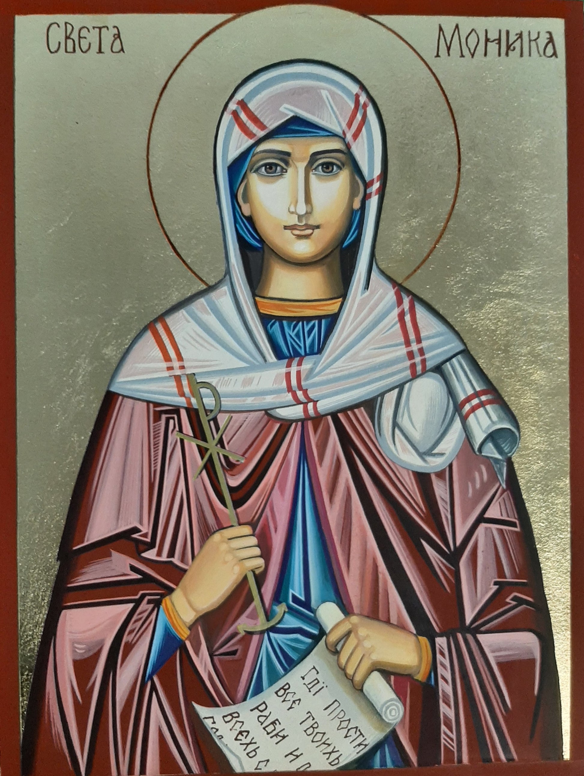 Ръчно рисувана икона на Света Моника – православно изкуство върху дърво