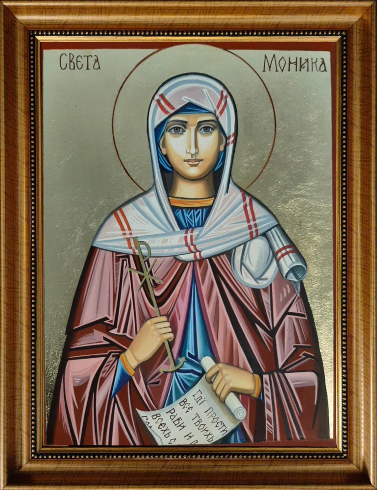 Икона на Света Моника – символ на майчината обич и молитва