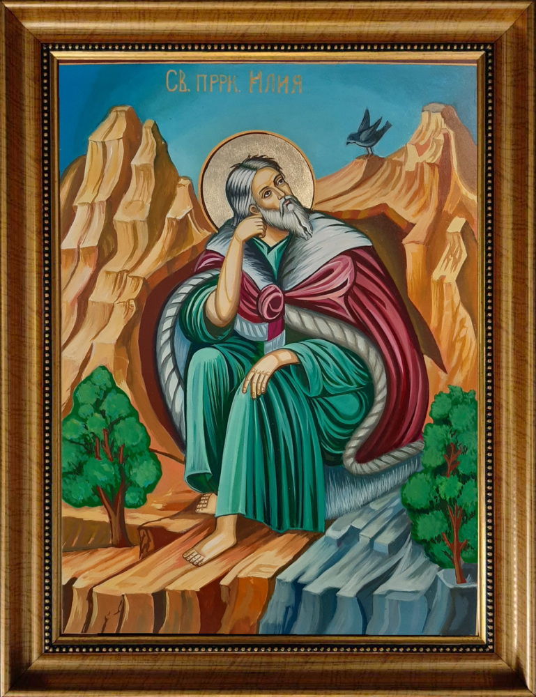Traditional Saint Elias icon on wood panel, featuring vivid colors, red and green robes, and symbolic Christian imagery in Eastern Orthodox style.