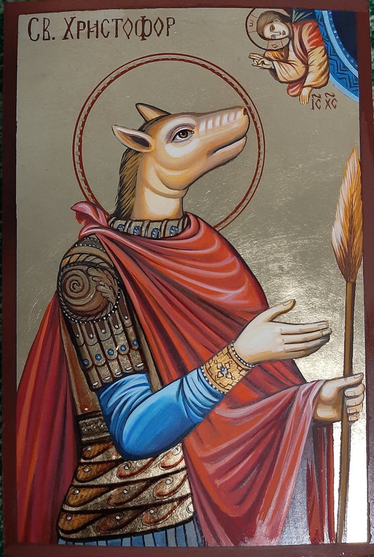 Hand-painted wooden icon of Saint Christopher Cynocephalus in Byzantine Orthodox style