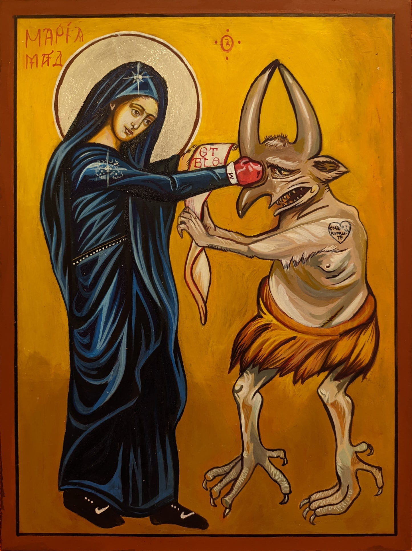 Handcrafted Hail Mary icon in 13th-century Byzantine style with bold ‘Punch the Devil in the Face’ inscription – religious art symbolizing grace and spiritual strength.