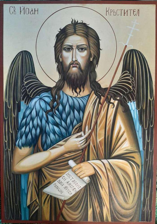 Handmade Orthodox icon of St. John the Baptist with golden background and Byzantine detail
