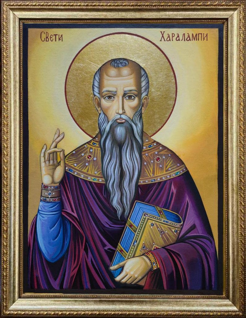 Byzantine Saint Charalambos icon with gold leaf halo and detailed facial features